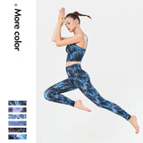 Printed Yoga Fitness Vest Breathable and Thinner Printed Yoga Pants Women's Sports Suit