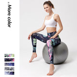 Printed yoga pants sports tights quick-drying ladies fitness pants