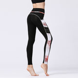Yoga pants sports outdoor quick-drying high elastic bottoming yoga tights