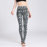 Sports Yoga Striped Print Pants Fitness Leopard Print Sweatpants